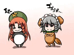 よくよく見てみれば…ッ！