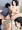 相手がお母さんって分かってるの・・・？
