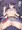 黒咲瑠璃ちゃん