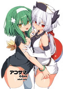C102新刊サンプル