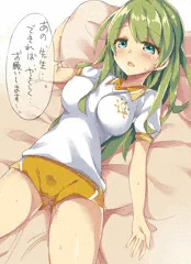 くるみちゃぁん