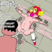 パーマン3号星野スミレ絶対絶命！43と新作予告