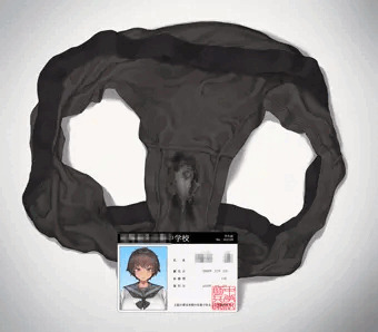 記念品