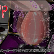ヒーロー黒猫クリボックス化＋指輪装飾(女研究員視点)