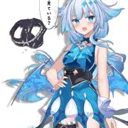 ケリュドラのパンツにぶっかけてるやつ