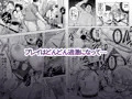 本日新作販売開始されました！