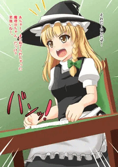 脱衣麻雀