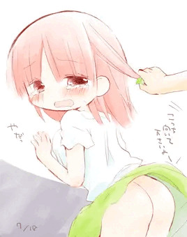 お姉ちゃんのおしり