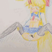 あなたの愛でいっぱいにして