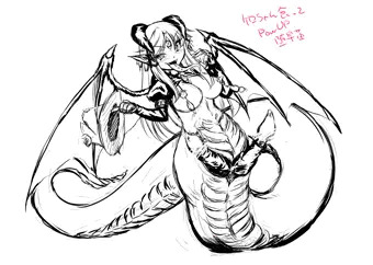 東方悪堕ち・蛇早苗さん丸呑み