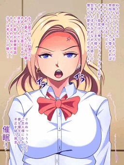 強気ギャルからのご奉仕メイドレイラたん