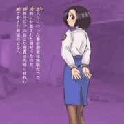 罠だった婦警さん