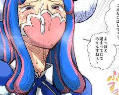 【継続支援特典】ぺーたん専用Hうるティサービス。