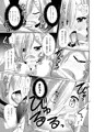 サンクリ６４新刊サンプル