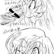 ベッキーは大丈夫と言うけど（笑）