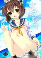 【C86】雪風+浜風本【新刊サンプル】