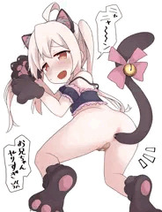 ねこまひろん