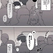 14.今も仲良しのとなりの年下の女の子（おでかけ編）
