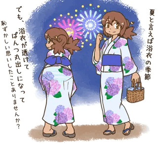 クレアちゃんが浴衣用の画期的な下着を開発したようです