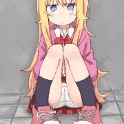 ガヴ