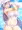 REエミリア