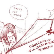 【ち●ぽをきっちゃうMシチュシューティングゲーム】らくがき