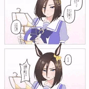 GWの水着トーク