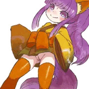 那須の子