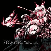 オヒサシブリです、提督…