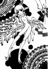 籠の鳥か、それとも。