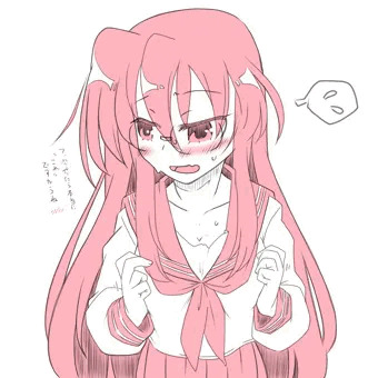 みゆきさん