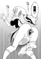 悪魔の苗床