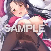 橘菊理サンタ(skeb)