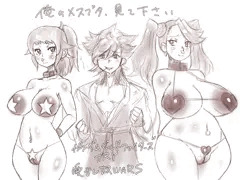 ガンダムビルドファイターズトライ☆愛乱奴ＷＡＲＳ