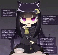 エリシャ