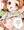龍崎薫ちゃん