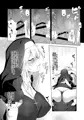 ぼうけんのしょシリーズ総集編 The Adventurer’s Book has Perfect. Vol.1