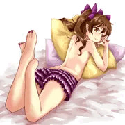 はたて