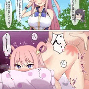 ハツネちゃんえっち