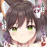 イズナお口絵