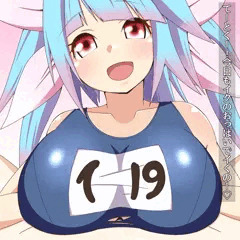 伊19　着衣パイズリ