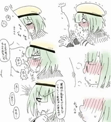 ちくしゃぶ