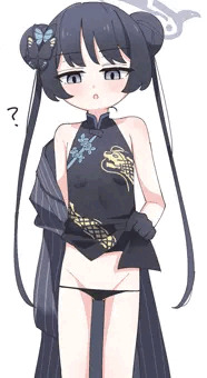キサキ