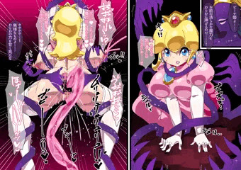 3姫即堕ちアナルゼリー