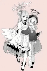 ミカコハ