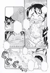 ぷにケット42新刊（予定）