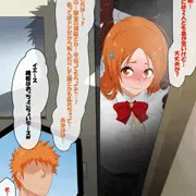 留学生のボブくんを校内案内する井上織姫ちゃん