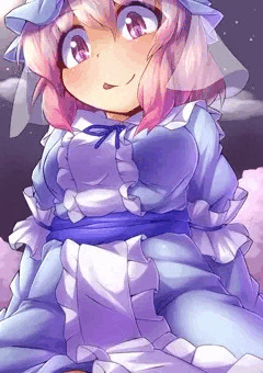 YUYU