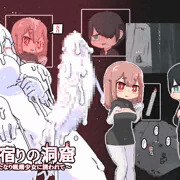 【宣伝】雨宿りの洞窟