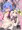 くすぐりくノ一列伝－壱－